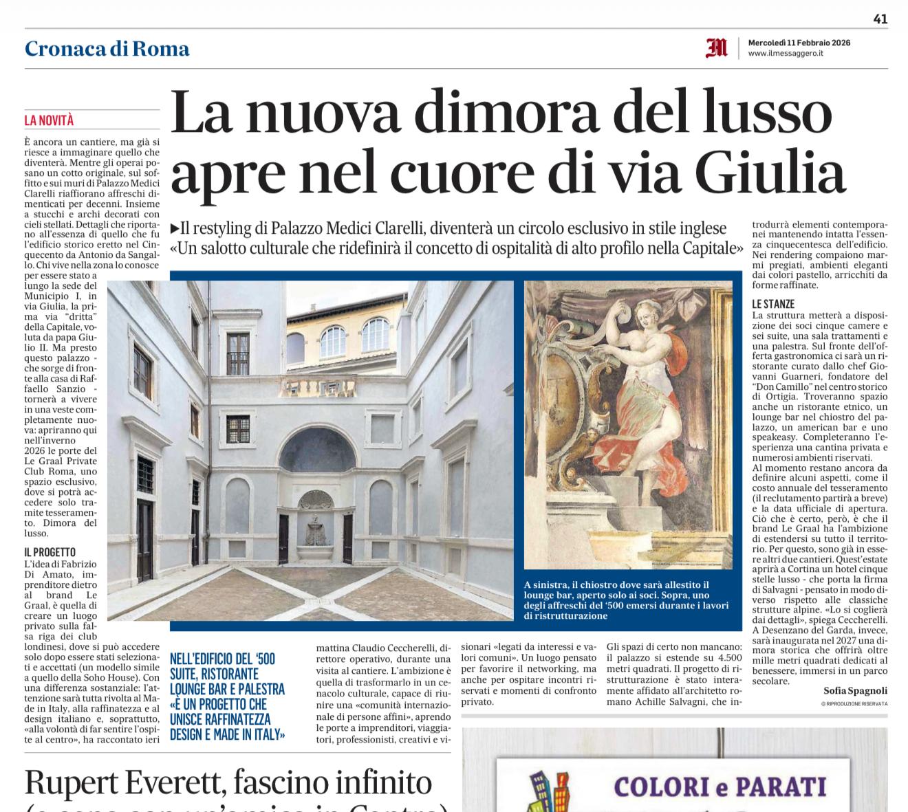 Via Giulia – La nuova dimora del lusso apre nel cuore di via Giulia