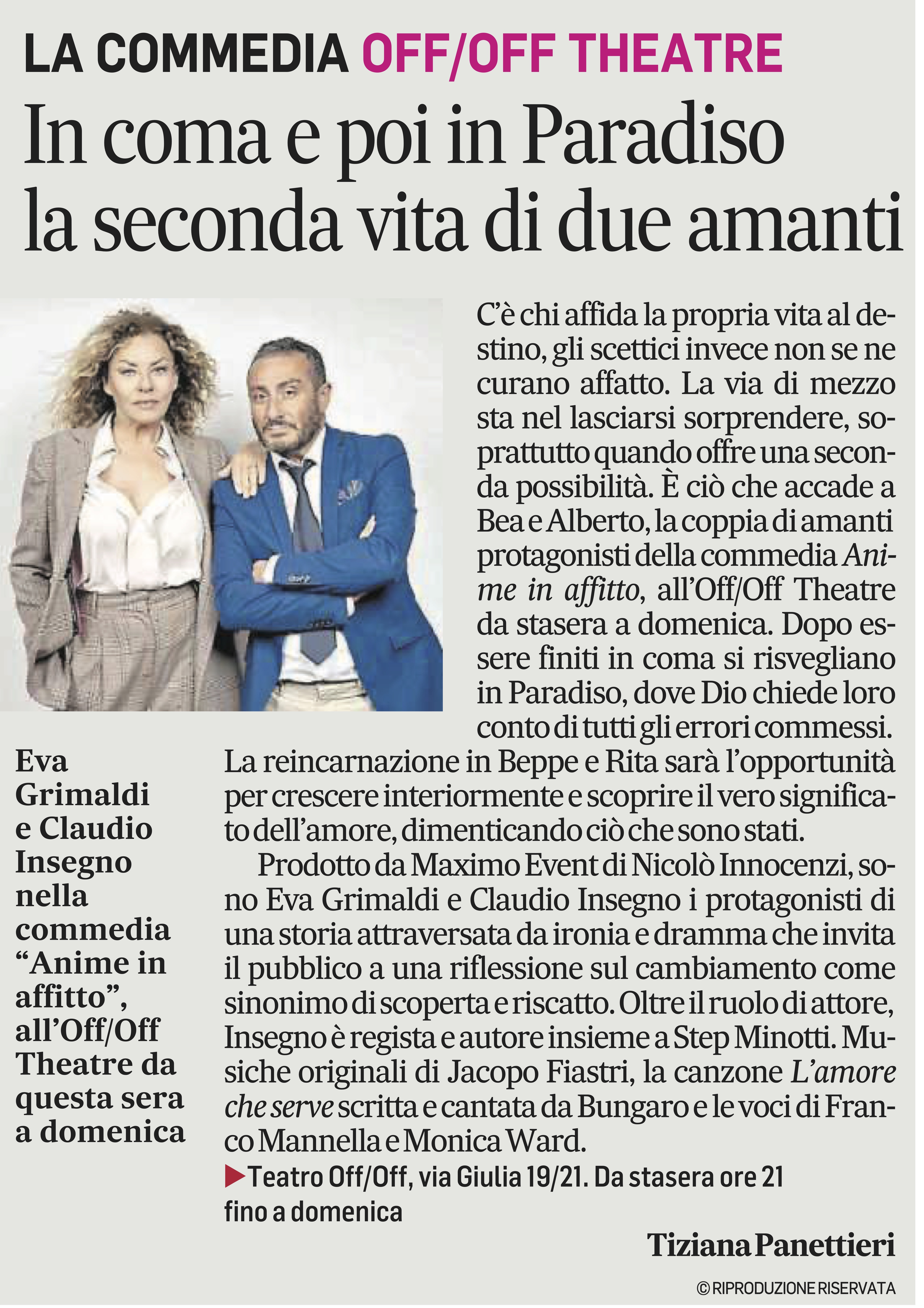 Off/Off – ANIME IN AFFITTO – Rassegna Stampa